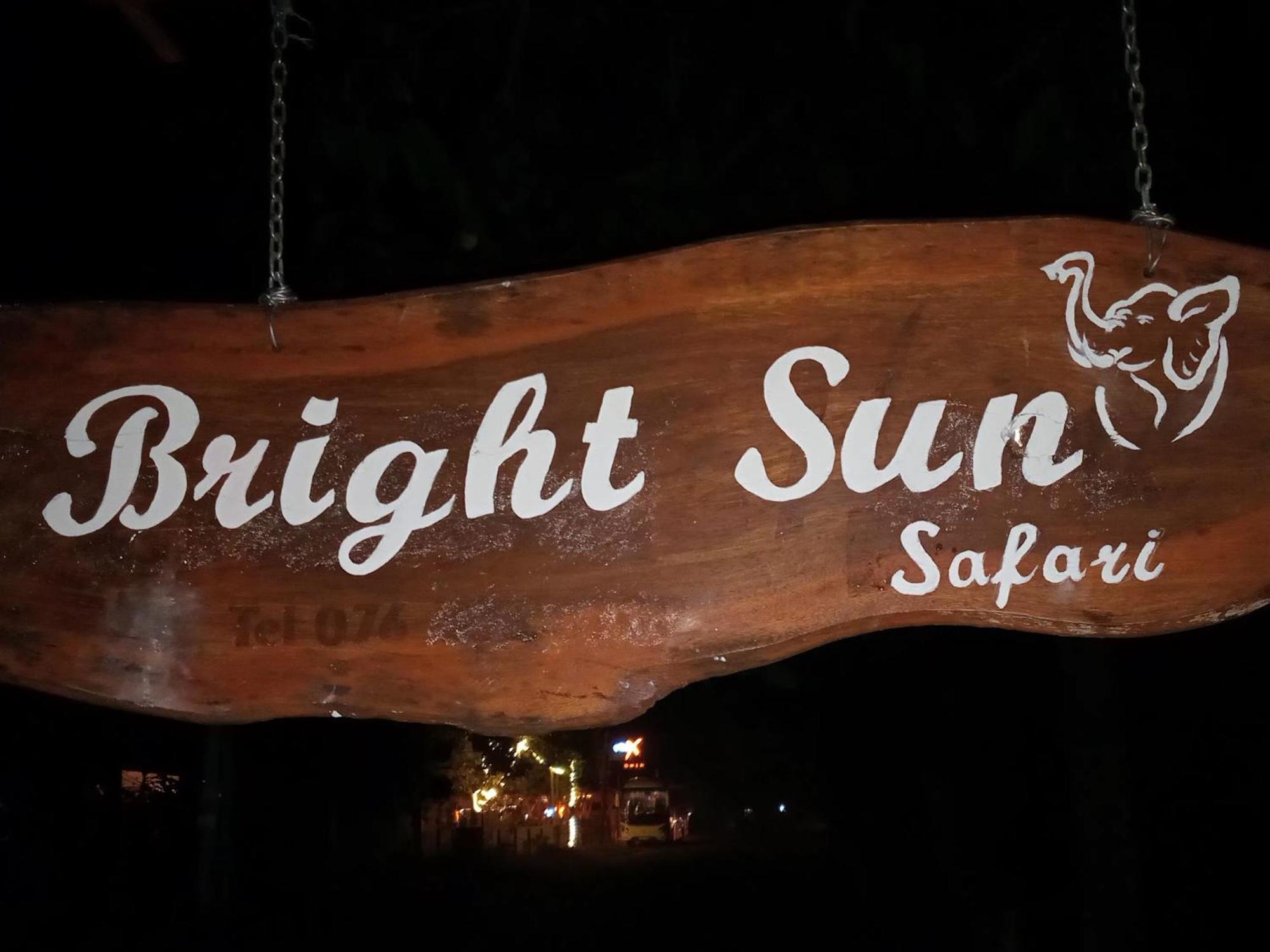 Bright Sun Safari Hotel Udawalawe Exterior photo